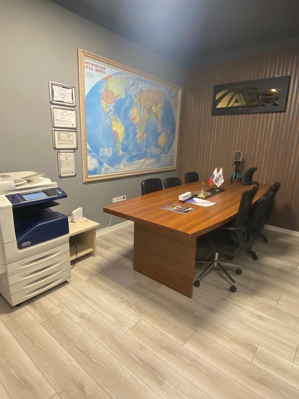 ASR Lojistik Ofis ASR Lojistik Ofis